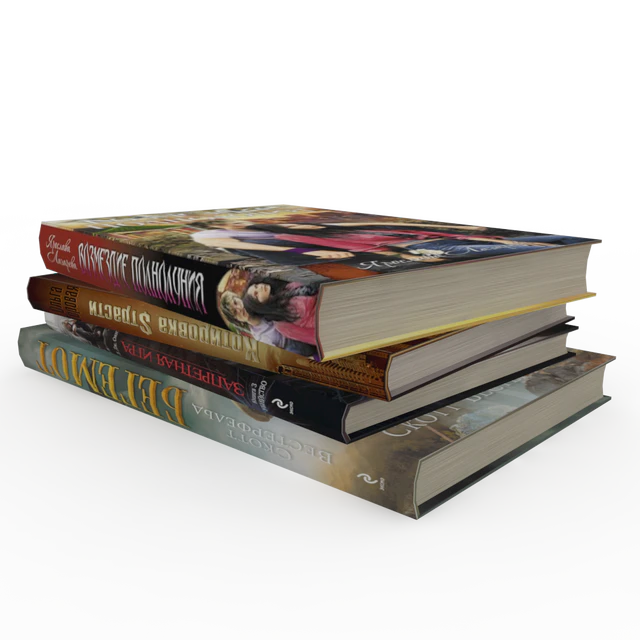 Book generator v0.2 — Descargar