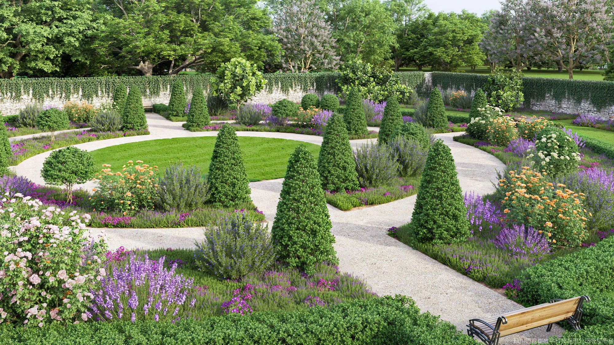 3ds max — Download