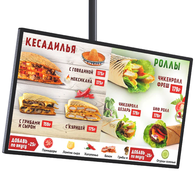 Information display on ceiling bracket — Descargar