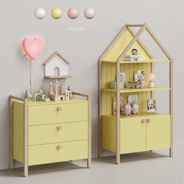 Ruffy children furniture Divan.ru set2 — Descargar