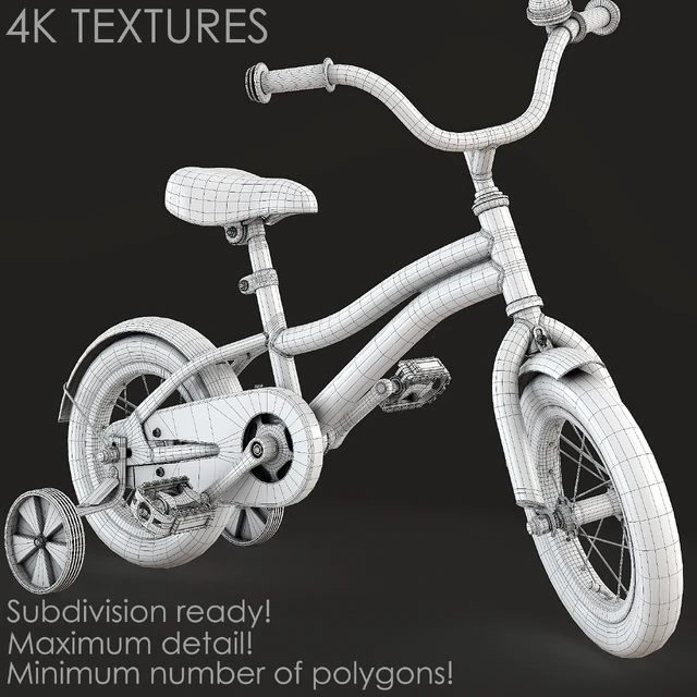 Велосипед детский. STERN — Скачать