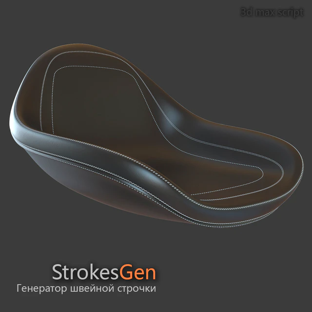 Strokes Gen - script for 3d max — Descargar