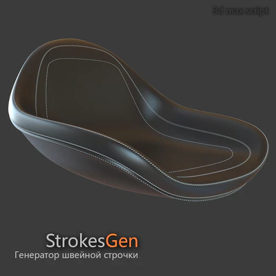 Strokes Gen - script for 3d max — скачать
