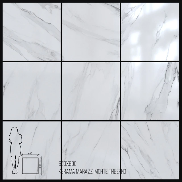 Kerama Marazzi Monte Tiberio porcelain tile 600x600 — Descargar