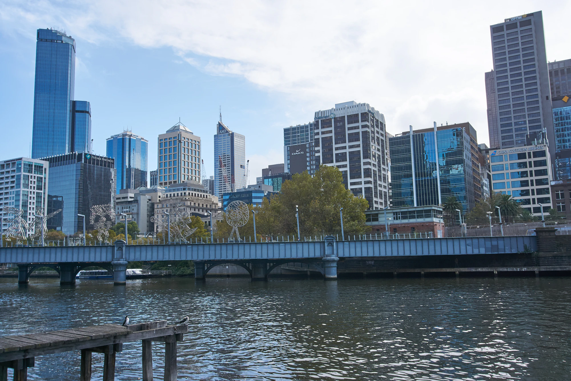 melbourne cityscape 098 — Скачать