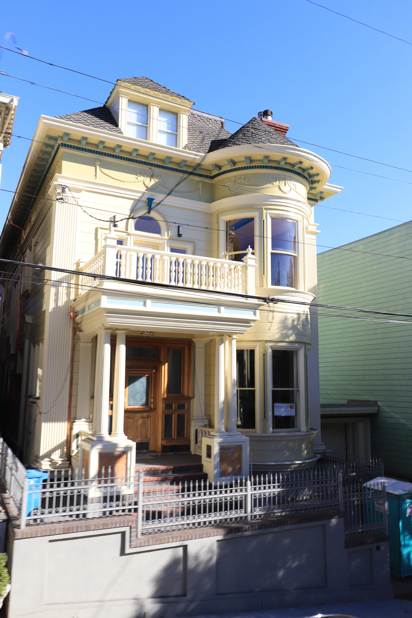 san francisco union square to haight-ashbury 029 — Скачать