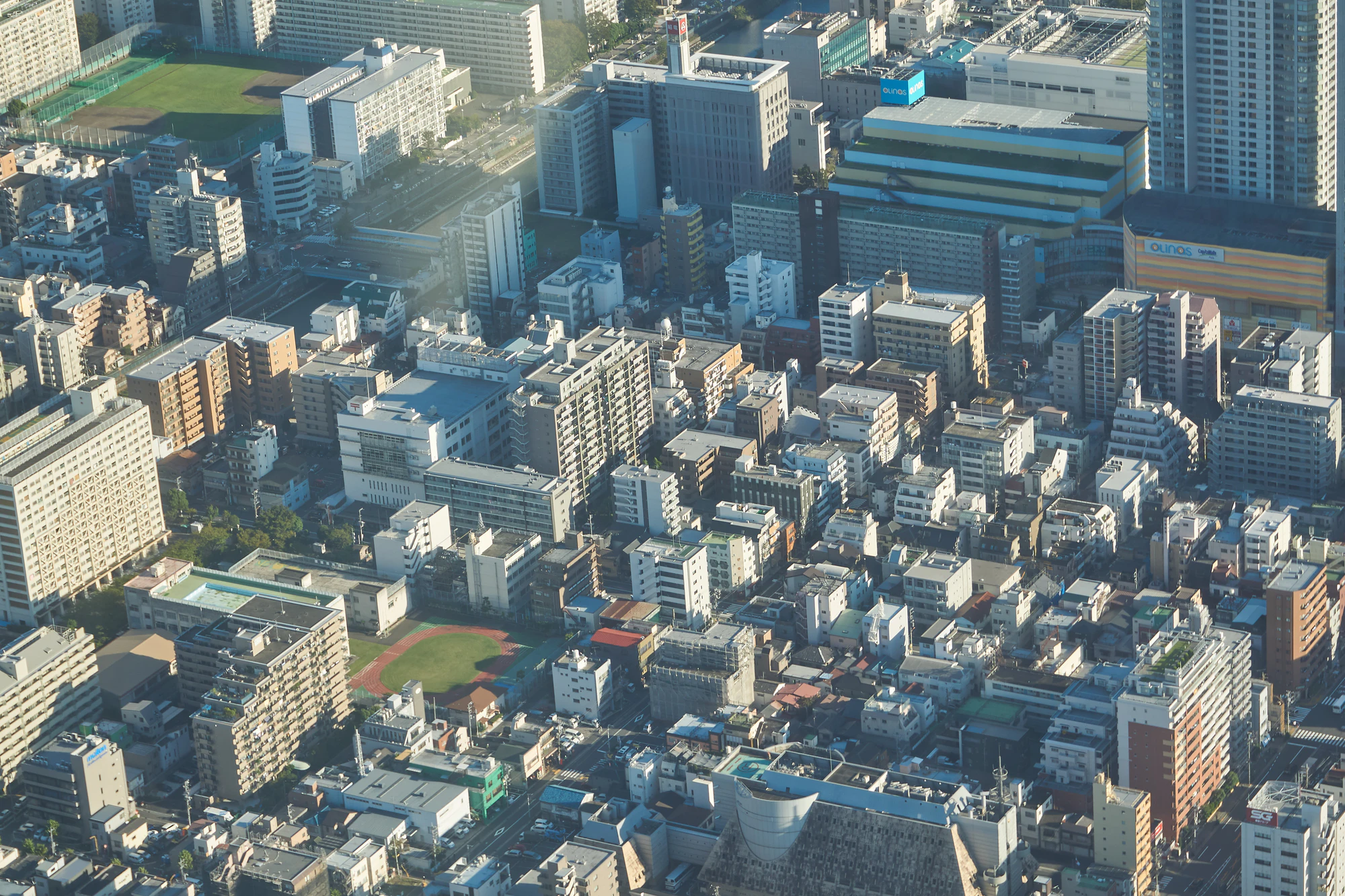 tokyo aerial cityscape 181 — Download