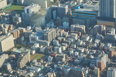tokyo aerial cityscape 181 — download