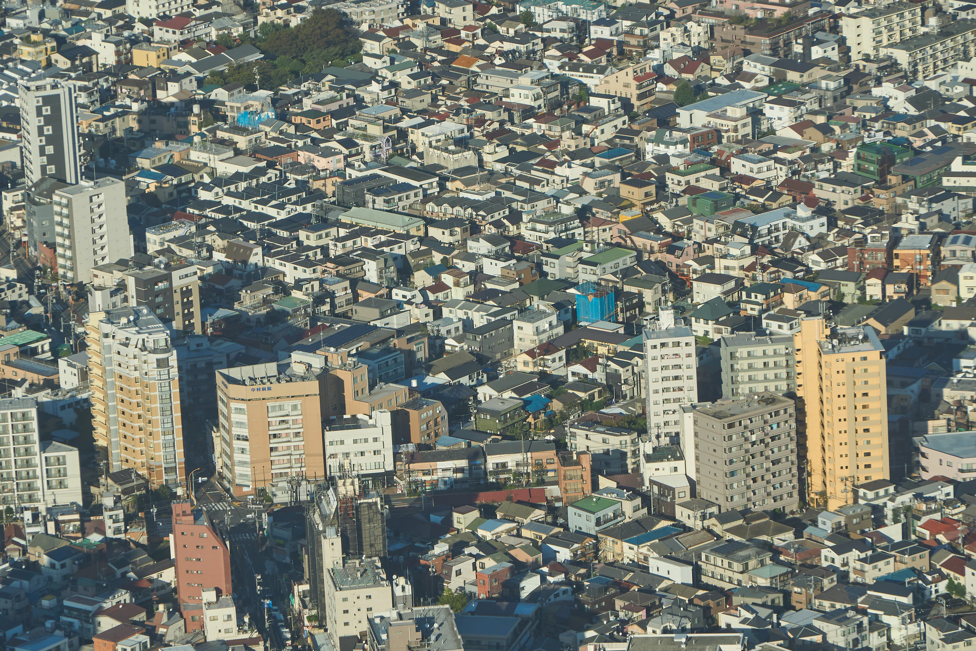 tokyo aerial cityscape 193 — Download